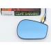 Subaru BRZ / Toyota 86 12-20 Blue Side Mirror w Sequential LED Signal